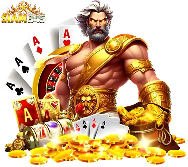 รีวิวเว็บพนัน SIAM345