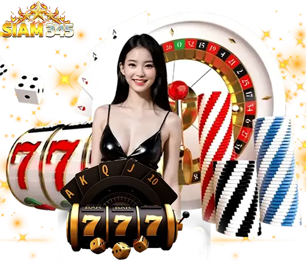 ข่าวสารวงการคาสิโน SIAM345